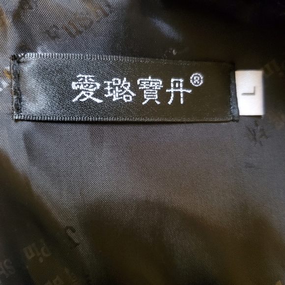 JingPin Fushi faux fur vest with pockets size L - Picture 7 of 7